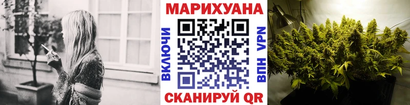 Где продают наркотики Афипский АМФ  КОКАИН  Мефедрон  Каннабис 