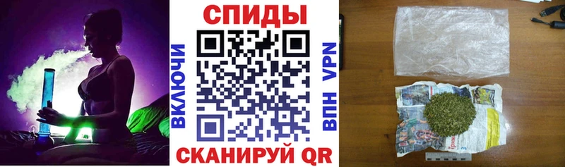 OMG как войти  Афипский  Бутират вода 