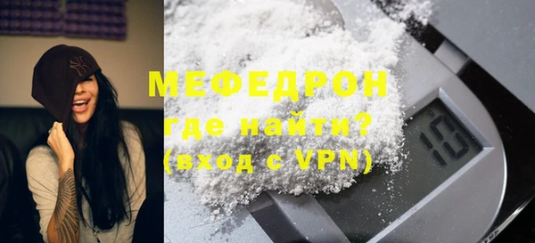 ешки Богданович