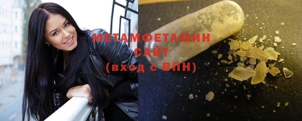 а пвп мука Богородицк
