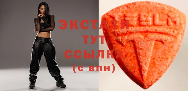 героин Богородск