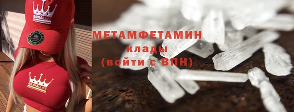 ешки Богданович