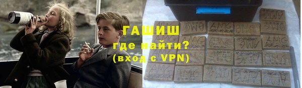 mdma Гусь-Хрустальный