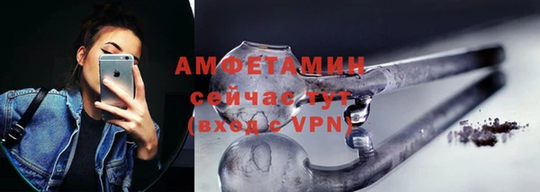 а пвп мука Богородицк