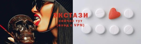 а пвп мука Богородицк