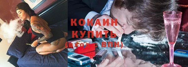 а пвп мука Богородицк