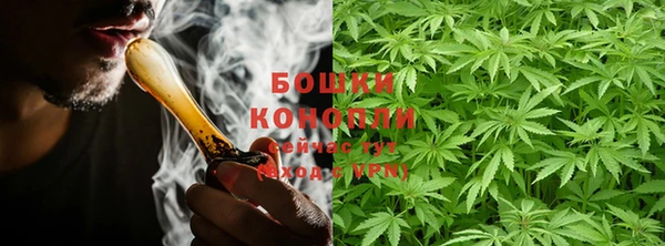 героин Богородск