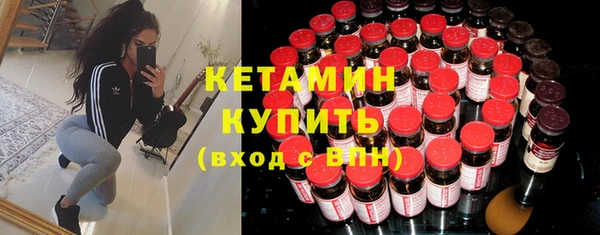 а пвп мука Богородицк