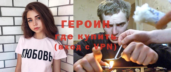 а пвп мука Богородицк