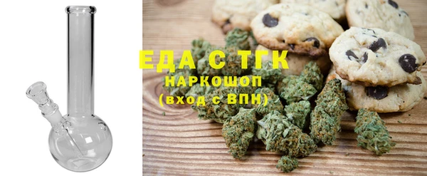 ешки Богданович