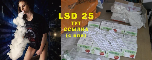 а пвп мука Богородицк