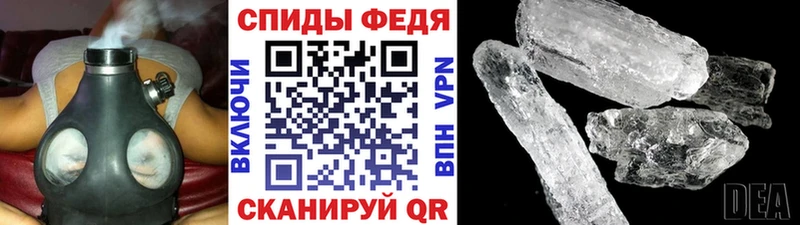 Первитин Декстрометамфетамин 99.9%  Афипский 